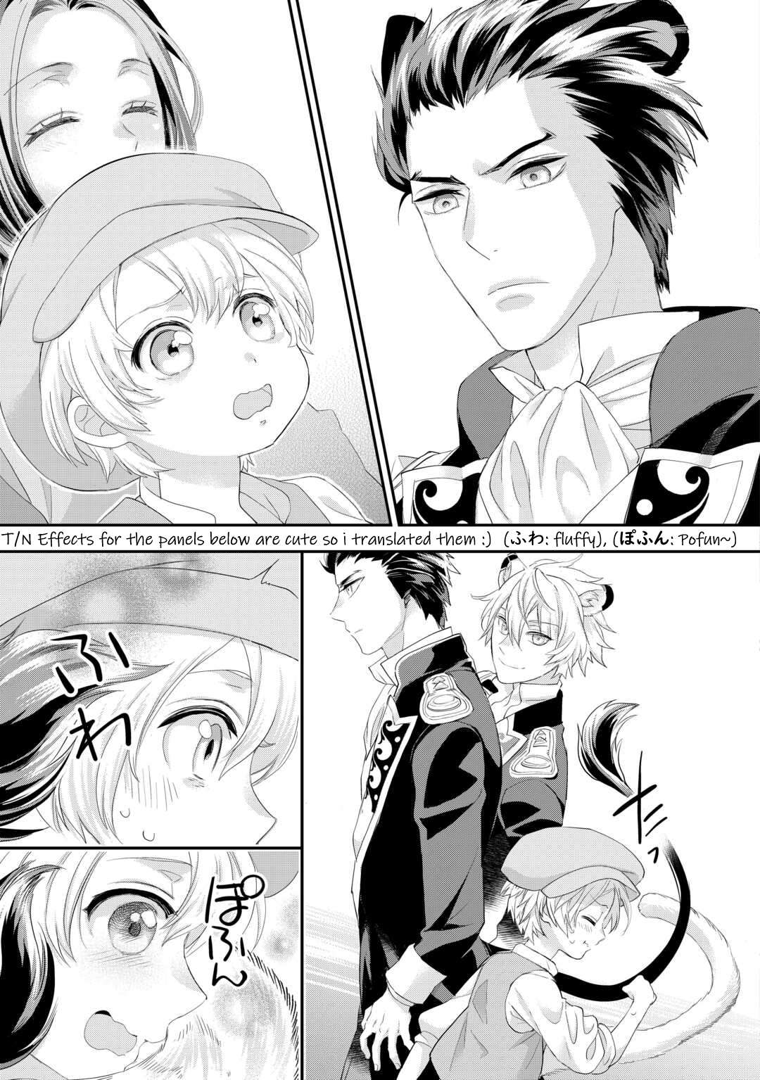 Milady Just Wants to Relax Chapter 35 4